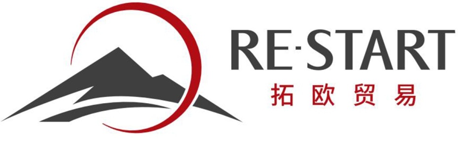 Wenzhou Re-Start Logo