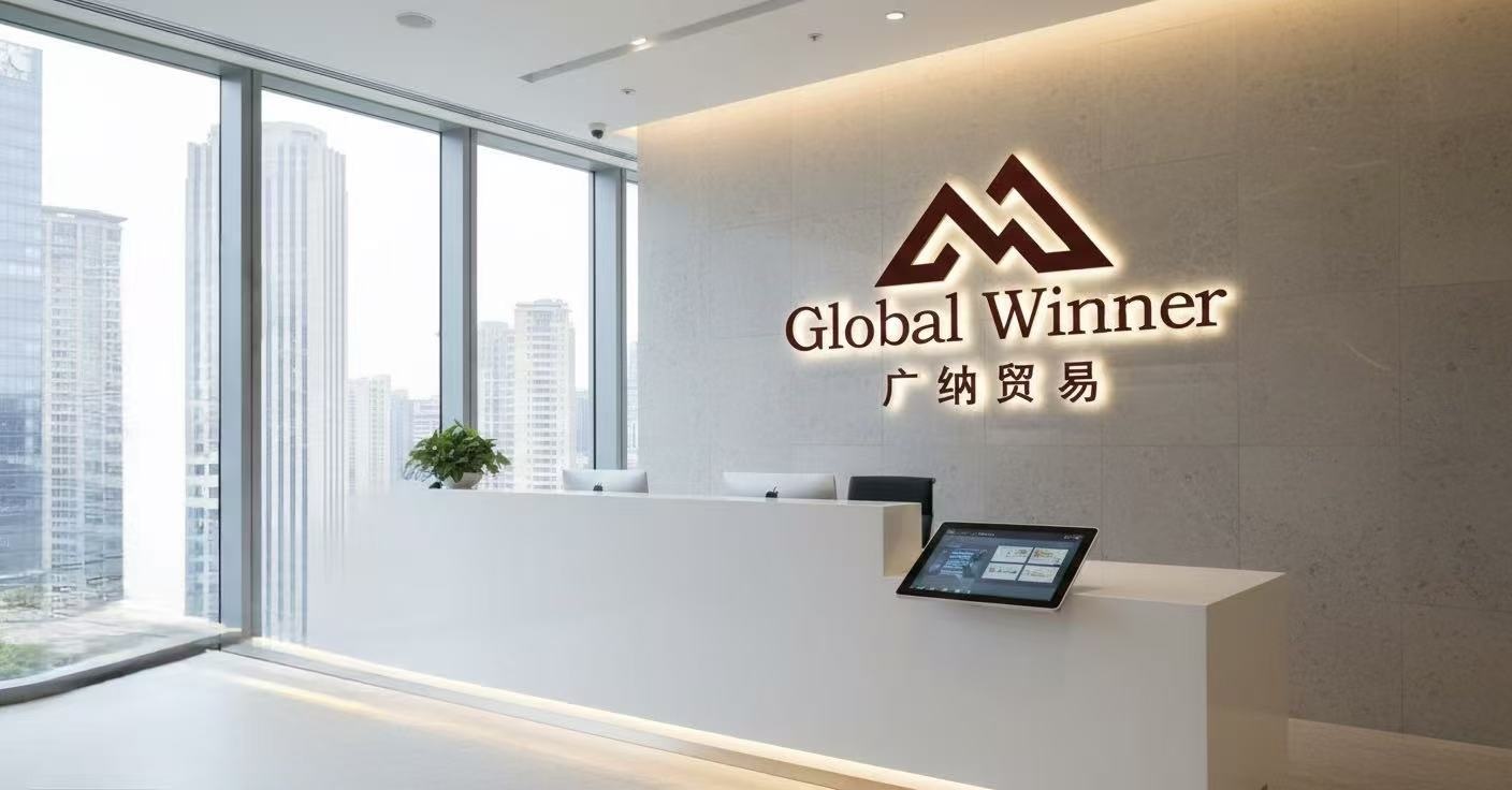 Second trading operations